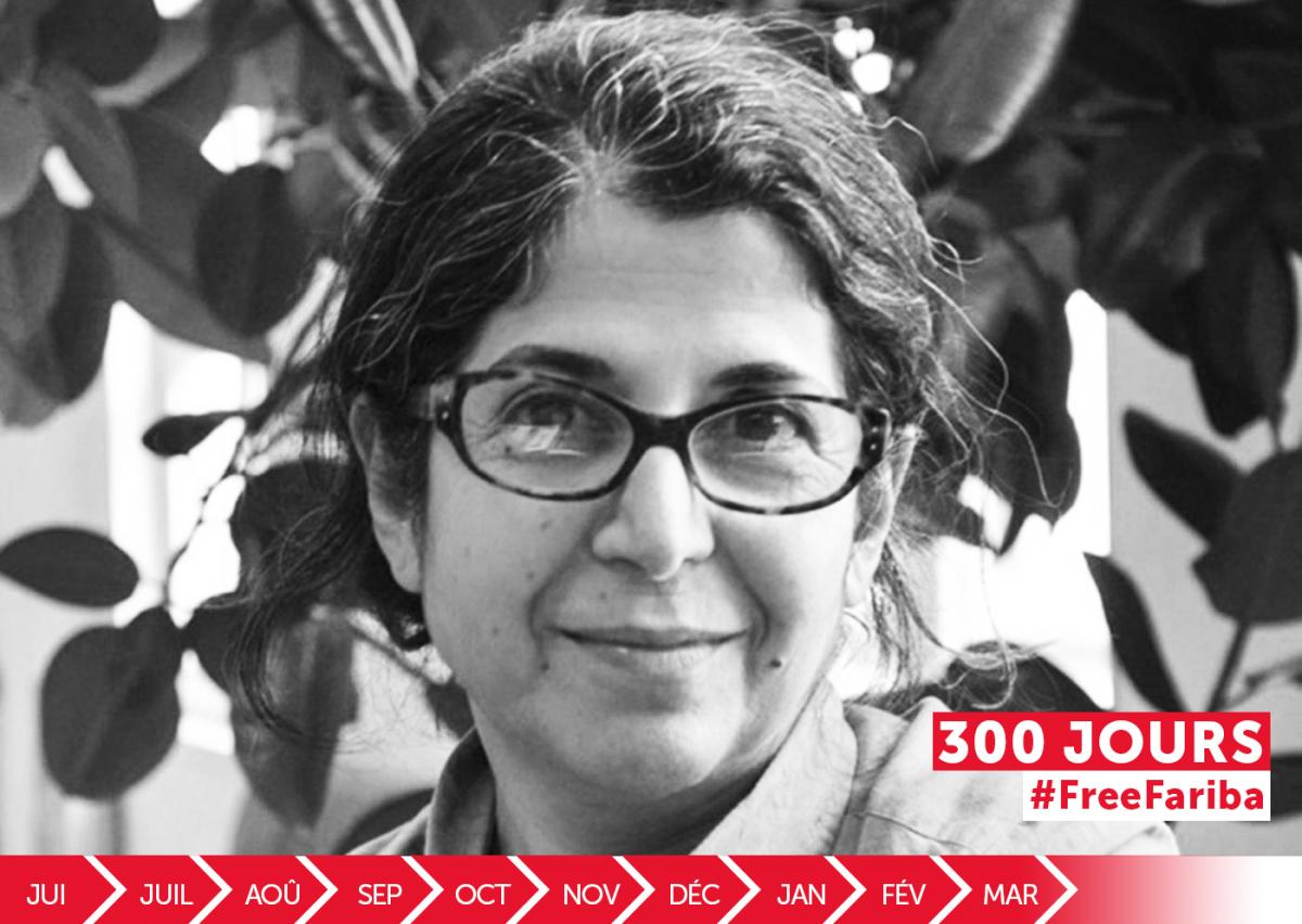 300 jours de détention pour Fariba Adelkhah